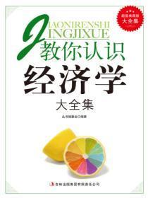 太古战神主角几个老婆