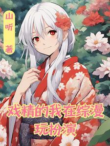 吞噬星空之太上问道 落寞随风