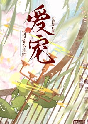 太古战神 仗剑问天