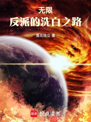 问鼎之路什么意思